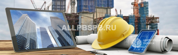 Строительная компания в Дубае с возможностью немедленного выхода на рынок ОАЭ