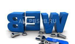 Продается  компания по созданию и поддержке сайтов