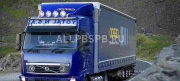 Продается  транспортная компания