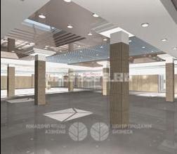 Торговое помещение