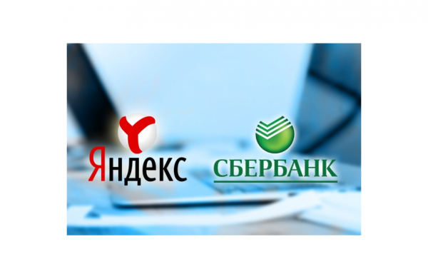 Возможно ли компаниям сохранить культуру при слиянии? Возможно ли компаниям сохранить культуру при слиянии?
