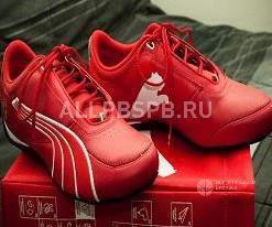 Продается  инет-магазин одеждыиобуви puma, nike, adidas 