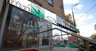 Продажа:  торговое помещение, 35 м 