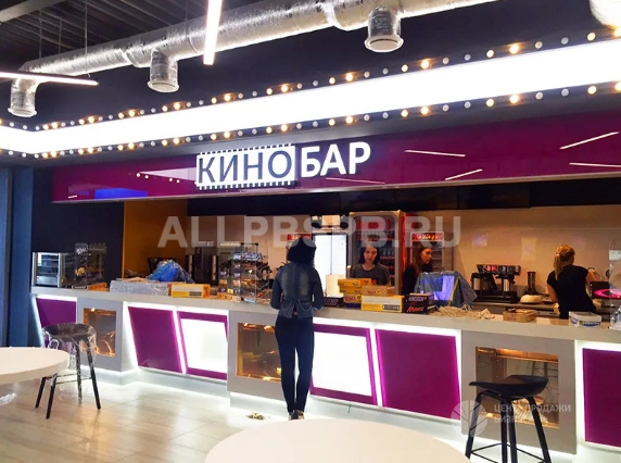 Бары в кино