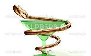 Продается  аптека на южной