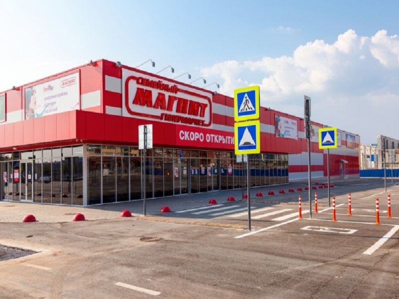 magnit-for-win.jpg