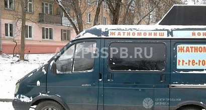 Продажа:  мобильный шиномонтаж 