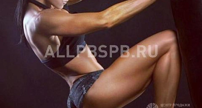 Продажа:  клуб для занятий единоборствами 