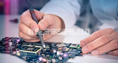 Сервисный центр по ремонту электроники и заправке картриджей