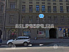 Торговое помещение 190 м кв. у метро &quot;Василеостровская&quot;