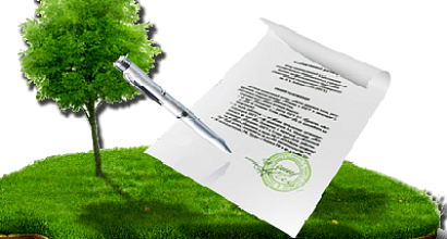 Участок 2500м в Калининском р-не в аренду