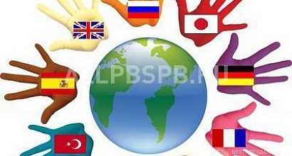 Продажа:  школа иностранных языков в юзао 