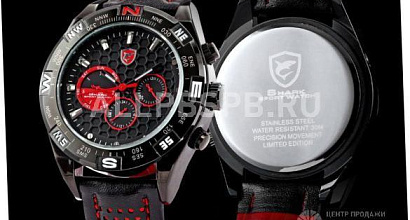 Готовый бизнес  интернет магазин часов 