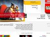 Продается  интернет-магазин lego 