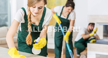 Клининговые услуги