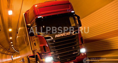 Продажа:  продается прибыльная транспортная компания 