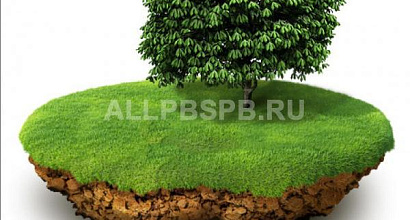 Продажа земли под АЗС