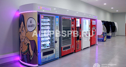 Вендинговый бизнес окупаемостью 1 год