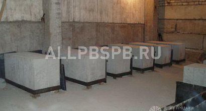 Готовый бизнес  срочно производство пеноблоков 