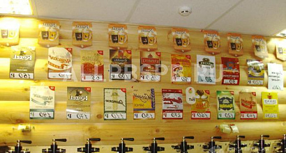 Готовый бизнес  пивной магазин с чистой прибылью 200 тыс. руб