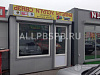 Продается  торговое помещение, 6 м 