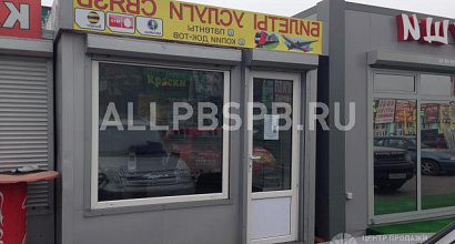 Продается  торговое помещение, 6 м 