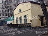 Аренда:  Офисное помещение, 97.3 м