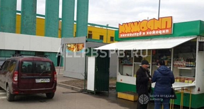 Продажа:  2 павильона под выпечку вместе с ппа