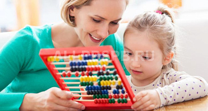 Детский развивающий центр