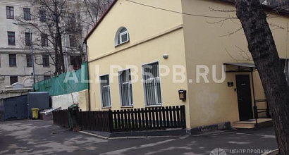 Аренда:  Офисное помещение, 97.3 м