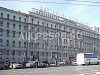 Аренда:Офисное помещение, 18 м