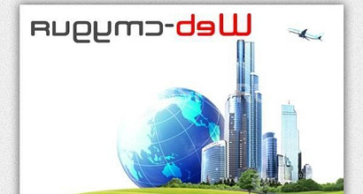 Продается  веб-студия