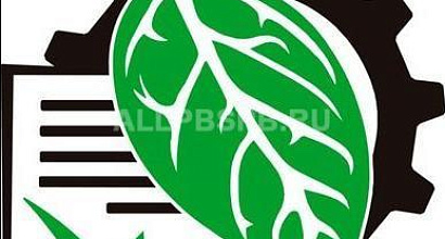 Консалтинговая компания в сфере экологической безопасности