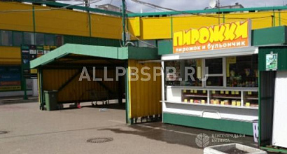 Продажа:  Действующий бизнес два павильона под выпечку