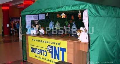 Продажа:  тир интерактивный пневматический &quot;ингул&quot;