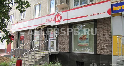 Аренда:  Торговое помещение, 61 м у метро