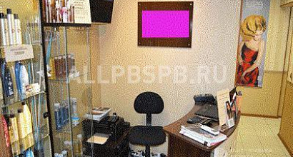 Продажа:  салон красоты, м. академическая