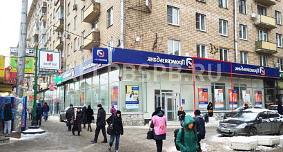 Аренда:  Торговое помещение, 43 м Ленинградский пр-т д74к1 