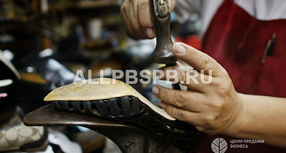 Ателье по ремонту обуви и изготовлению ключей