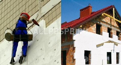 Продажа:  Продам бизнес по продаже утеплителя оптом