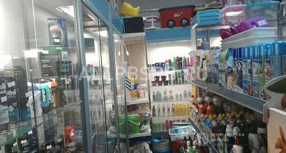 Продажа:  магазин бытовой химии и хозтоваров