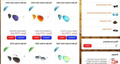 Продажа:  Бизнес с хорошей прибылью 