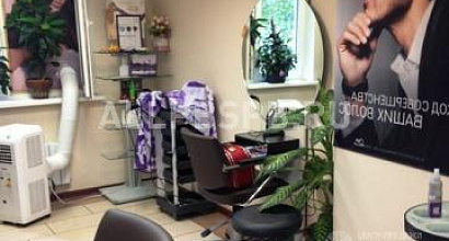 Аренда:  Салон красоты с арендой от города в Чертаново 