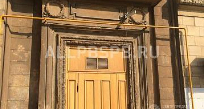 Продажа:  продается офисное помещение, 253 м