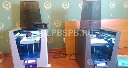 Продажа:  Продажа готового бизнеса &quot;под ключ&quot; по 3D печати