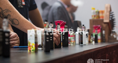 Прибыльный и популярный Vape-Shop