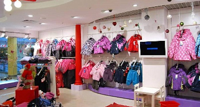 Продается магазин детской одежды