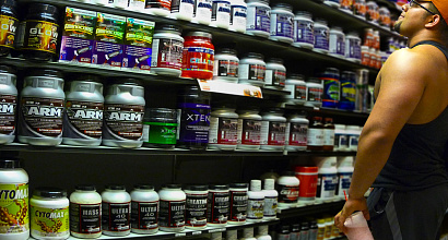 Магазин спортивного питания