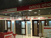 Продажа:  магазин межкомнатных и входных дверей porta prima