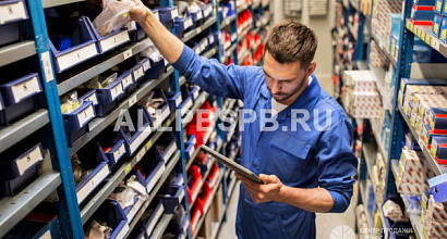 Магазин строительных и хозяйственных товаров в Пушкине